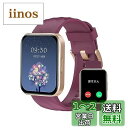 RUIMEN スマートウォッチ iPhone アンドロイド対応 通話機能付き Smart Watch 1.85インチ大画面 レディース メンズ 腕時計 100+...