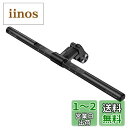 【送料無料】Quntis モニターライト バーライト 40cm モニター掛け式ライト デスクライト 昼白/昼光/電球色 演色性Ra?98 照度?700Lux 無段階色温度と輝度調整 目に優しい 省スペース USBライト 厚さ0.7-3.5cmのモニター対応