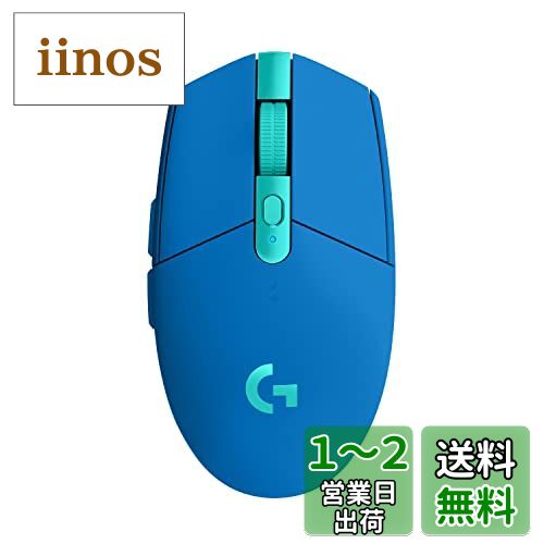 Logicool G ゲーミングマウス G304 LIGHTSPEED ワイヤレス マウス G304-BL 軽量 99g HERO センサー 6個プログラムボタン 250時間連続使用可能 ブルー PC windows mac 国内正規品 【 ファイナルファンタジーXIV 推奨周辺機器 】