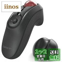 エレコム トラックボールマウス ハンディタイプ Relacon メディアコントロールボタン搭載 スタンド付 静音 Bluetooth ブラック M-RT1BRXBK(2)
