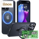 【スタンド機能・Magsafe対応】CASEKOO iPhone 15 Pro 用 ケース 米軍MIL規格 耐衝撃 隠しスタンド 指紋防止 マット仕上げ 黄変防...