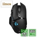 【送料無料】Logicool G ゲーミングマウス G502 LIGHTSPEED ワイヤレス マウス G502WL HERO 25Kセンサー LIGHTSYNC RGB 11個プログラムボタン POWERPLAY 無線 充電 対応 ブラック PC windows mac 国内正規品 【 ファイナルファンタジーXIV 推奨周辺機器 】