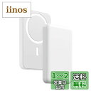 Yamisan モバイルバッテリー 軽量 小型 10000mAh 大容量 最大20W急速充電Type-Cポート入力/出力 2台同時充電可能 LED残量表示 PD&QC3.0対応/PSE技術基準適合 出張/アウトドア/防災/停電対策/緊急用の必携品 Magsafe対応 iPhone 16/15/14 / 13 / 12シリーズ専用