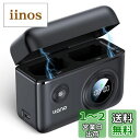 llano NP-FZ100 バッテリー 充電器 PD (バッテリー2個まで同時充電可能/USB-C 充電ポート/PD18W 高速充電/LED数字表示/SDカー...