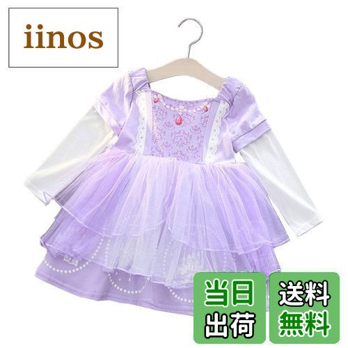 ̵[monoii] ץ󥻥 ɥ쥹 Ҷ ν ꥹ  ɱ ʤ꤭ 塼 å ϥ   λ d2...