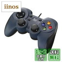 Logicool G ゲームパッド コントローラー F310r PC ゲーム 有線 usb FF14 Windows 版 国内正規品 【 ファイナルファンタジーXIV 推奨周辺機器 】