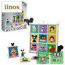 レゴ(LEGO) ディズニー100 ディズニー100周年 人気者大集合! 43221 おもちゃ ブロック プレゼント ファンタジー 女の子 6歳 ~