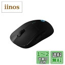 【送料無料】Logicool G PRO LIGHTSPEED ワイヤレス ゲーミング マウス G-PPD-002WLr ゲーミングマウス 軽量 80g HERO 25Kセンサー 充電 POWERPLAY 対応 ゲーム 充電 無線 左右対称 FPS PC windows mac ブラック 国内正規品