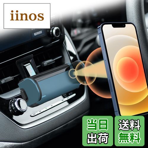 【送料無料】LUWU トヨタ カローラ/カローラクロス E21型 Toyota Corolla スマホホルダー アクセサリー..