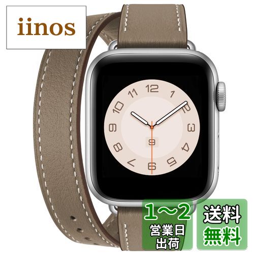 コンパチブル アップルウォッチ バンド コンパチブル apple watch バンド レディース レザー 本革 2重巻き 細い iWatch Series 9/8/7/6/5/4/3/2/1/SE/SE2全機種対応 交換ベルト男女兼用 おしゃれバンド ビジネス 通勤用(38/40/41mm,二重巻き型 キャメルブラウン+シルバー