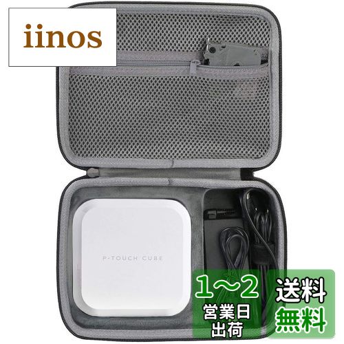 co2CREA ϡɥХå б ֥饶 ԡå ٥饤 P-TOUCH CUBE PT-P710BT (PT-P71...