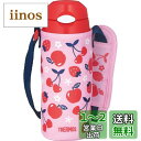 サーモス 水筒 真空断熱ストローボトル 400ml ピンクレッド 保冷専用 FHL-402F PK-R(3)