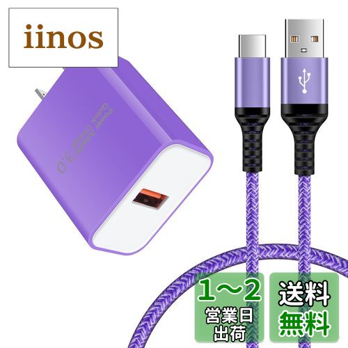 ®Ŵ type-c AndroidŴ qc3.0Ŵ 18W/3A ޥ۽Ŵ Type-C ® USB-C֥ 0...