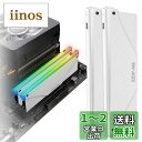 EZDIY-FAB 新しいバージョン RGB RAM 冷却 メモリヒートシンク アドレサブル RGB LED機能搭載 (デスクトップ オーバークロックPC用 メ...