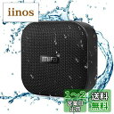 【新規アップグレード 】MIFA A1 Bluetoothスピーカー (USB Type-C充電 Bluetooth5.0 防水スピーカー 12時間連続再生) 完全ワイヤレスステレオ TWS対応 大 音量 小型 耐衝撃 お風呂 TFカード マイク内蔵 (ブラック)