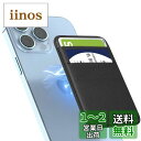 【送料無料】Senose magsafe カードケース スマホ magsafeウォレット カード入れ SUICA 定期入れ 最大7枚収納可能 カードホルダー iPhoneカードケース 持ち歩き便利 iPhone 14/iPhone 13/iPhone 12シリーズ兼用 (ブラック)