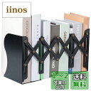 【送料無料】ALIOBC 本立て 伸縮自在 ブックエンド 倒れない 金属製 卓上本棚 仕切りスタンド 雑誌 書類 新聞ファイル ひきこみ式の棚 事務用品 文房具...