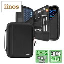 tomtoc ハードケース 11インチ iPad Pro 4 3 2 1 / 10.9インチ iPad Air 5 2022 4世代 / 10.2~10.9 iPad 10 9 8 7 スリーブケース Magic Keyboard/Logicool K380対応 iPad Pencilホルダ付き 周辺小物収納 撥水加工 ブラック