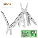 NexTool Mini Flaship マルチツール 多機能ペンチ 10 IN 1多機能ツール 折畳みペンチ ステンレス製 耐久性が良い 折畳式 ポケットサイ...