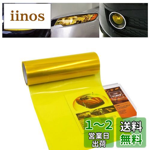 楽天市場】ステンドグラス 照明(車用品・バイク用品)の通販 楽天市場】ステンドグラス 照明(車用品・バイク用品)の通販