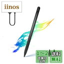 【2023新登場 】タッチペン OFFOF スタイラスペン Type-C超急速充電 極細超高精度ipad タッチペン apple penci互?ペン電量表示/軽...