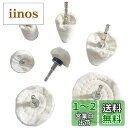バフ ドリル 六角軸布バフ 先端工具 研磨バフ アルミ 研磨剤 ポリッシャー バフポリッシャー 電動ドリル バフ 7個セット