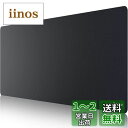 Senetem マウスパッド 大型 薄型 ゲーミング マウスパッド キーボードパッド マウス パッド 800×300mm 滑り止め レーザー&光学式マウス対応 ...