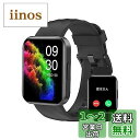 RUIMEN スマートウォッチ iPhone アンドロイド対応 通話機能付き Smart Watch 1.85インチ大画面 レディース 腕時計 100+種類運動...