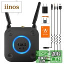 1Mii Bluetooth レシーバー オーディオレシーバー ブルートゥース 5.1 受信機 車 RCA赤 白/3.5mm AUX/coaxial 同軸/OPT 光デジタル端子/AAC/SBC/APTX/APTX-LL対応 2台同時接続可能 Hi-Fi 3Dサウンド 低遅延 ダブルアンテナ設計 超長転送距離(最も遠い60メートル) 自動(2)