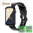 SHANG WING スマートウォッチ レディース iphone対応 アンドロイド対応 リストバンド型 腕時計 1.47インチ大画面 フルタッチ Smart W...