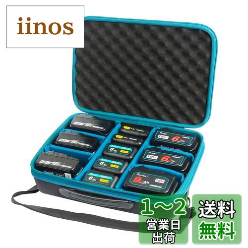 楽天市場】マキタ 充電器(アクセサリー・部品|TV・オーディオ 楽天市場】マキタ 充電器(アクセサリー・部品|TV・オーディオ