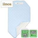 (ケラッタ) コットカバー 保育園 お昼寝 ふんわり中綿キルト 綿100% 裏面メッシュ お名前ネーム付き 四隅ゴム (60x101センチメートル, k. レインボー)(3)