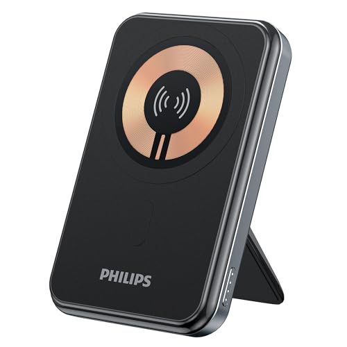 PHILIPS モバイルバッテリー Philips(フィリップス) MagSafe マグネット式 ワイヤレスモバイルバッテリー 5000mAh 小型 Qi対応 携帯充電器 2台同時充電 パススルー機能/ワイヤレス出力(15W)/ USB-Cポート入出力/スタンド付き PSE認証済 iPhone/Android 機内持込可能 DLP2551Q