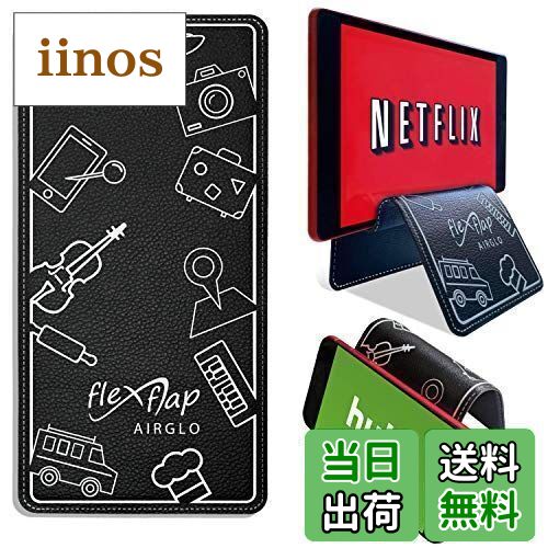 【送料無料】AIRGLO 飛行機旅行の必需品 Flex Flap携帯電話ホルダー & 柔軟なタブレットスタンド デスク/ベッド/トレッドミル/自宅/機内用トラベ...