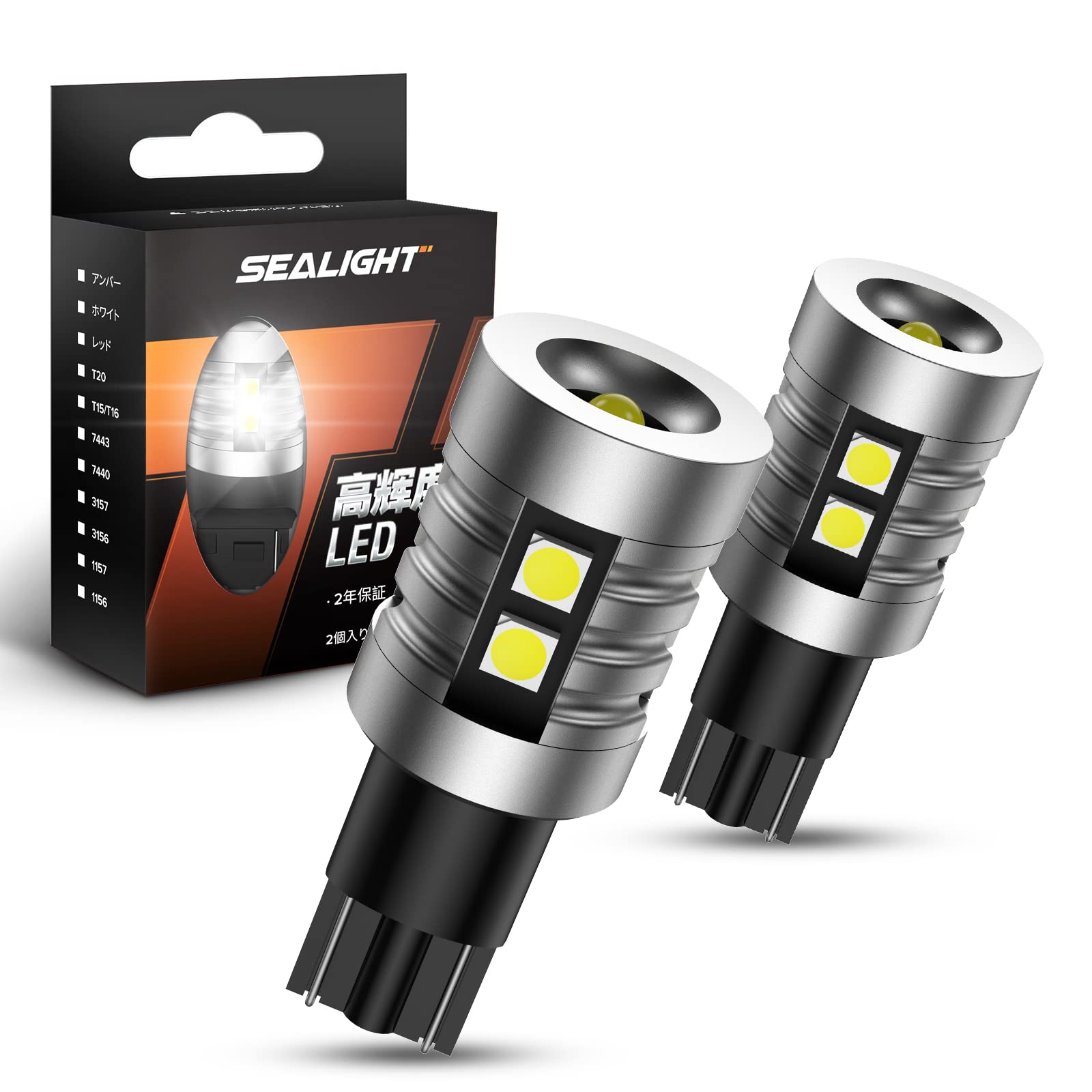 SEALIGHT t16 led バックランプ 後退灯 爆光 3000lm 25W 高輝度 バック ライト 車検対応 最新3030SMD チップ キャンセラ ー内蔵 12V 無極性 耐熱性 50000時間以上寿命 T16/T15 6500K ホワイト 2個入り 2年メーカ保証 (J1-T16)