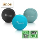 RYACO ストレス解消ボール 握力トレーニング エクササイズボール ハンドグリップ 握力アップ ジェルストレスボール3点セット 大人・子供用 ソフト・ミディア...
