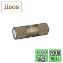 【送料無料】OLIGHT(オーライト) I1R 2 EOS 懐中電灯 150ルーメン ミニライト キーホルダー フラッシュライト USB充電式 ハンディライト ...