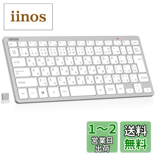 Arteck 2.4Gワイヤレスキーボード 無線 軽量 コンパクトメディア機能 ホットキー ショートカット コンピューター、デスクトップ、PC、ラップトップ、Surface、スマートテレビ、Windows11/10/8/7との交換性あり、