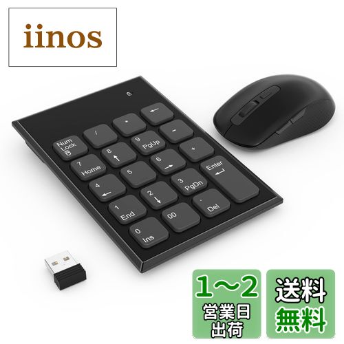 磻쥹ƥ󥭡ޥå 2.4Ghz ̵ƥ󥭡800|1200|1600DPIĴ ̵ޥå ĤUSB쥷...