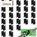 TAOTOO メタルラック パーツ スチールラック用 スリーブ 50個 セット ルミナス 25mm パーツ 取付部品 ワイヤーシェルフループクリップ ポール径25mm用パーツφ3×4.3cm ブラック 耐久性 耐摩耗性