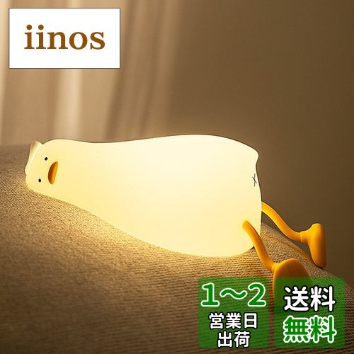 LUNPEAR ʥȥ饤 ҥ 襤 ż ޡդ ٥åɥɥ ǥ饤 Ĵǽ 1200mAh ...