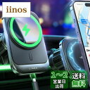 LISEN magsafe 車載ホルダー スマホスタンド 0.1秒吸着 マグネット 車用スマホホルダー スマホホルダー 車 15 Wワイヤレス充電 安定性アップ 車載スマホホルダー エアコン吹き出し口 超強磁力iphone 15 pro max エアコン ホルダー 急速充電 iPhone 15 14 13 12 Pro Max4