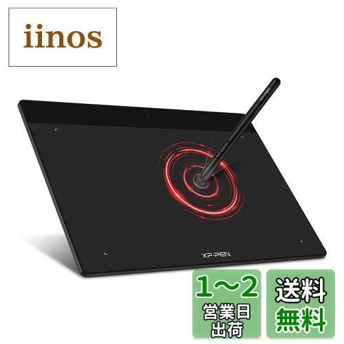 XPPen ペンタブ 4.8×3インチ 板タブ スマホ対応 充電不要ペン イラスト 入門用 OSU!ゲーム用 Windows Mac Chromebook Androidに対応 Deco Fun XS ブラック