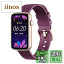 SHANG WING スマートウォッチ レディース iphone対応 アンドロイド対応 リストバンド型 腕時計 1.47インチ大画面 フルタッチ Smart W...