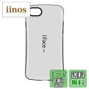 iFace mall iPhone SE 第2世代/第3世代/7/8 ケース アイフォン SE2 SE3 アイフォン7 アイフォン8 アイフェイス モール スマ...