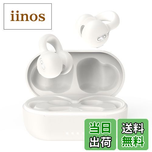 【時代を開く OWSイヤホン】 Bluetoothイヤホン 「イヤーカフ」型イヤホン 完全ワイヤレスイヤホン bluetooth 5.3 マイク付き 骨伝導イヤ...