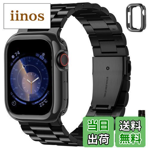 コンパチブル アップルウォッチ バンド 44mm 42mm 45mm ステンレス製 男女兼用 コンパチブル apple watch バンド メンズ 保護ケース付...