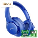 ワイヤレス ヘッドホン KVIDIO Bluetooth 5.0 55時間再生 ヘッドホン 40mm HD ドライバーユニット オーバーイヤーヘッドホン マイク...