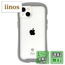 iFace Reflection iPhone 13 ケース クリア 強化ガラス (グレー)【アイフェイス アイフォン 13 カバー 透明 耐衝撃 米国MIL規格取得 ストラップホール付き】