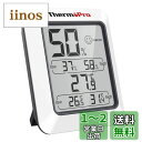 ThermoProサーモプロ 湿度計 デジタル温湿度計 室内温度計湿度計 顔マーク おしゃれ 最高最低温湿度表示 高精度 おしゃれ コンパクト 見やすい マグネット付き 梅雨対策 卓上 冷蔵庫 TP50